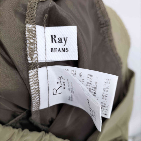 レイビームス Ray BEAMS ギャザー ティアード スカート レディース JPN:1