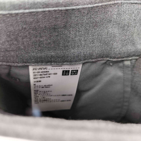 ユニクロ UNIQLO タックワイドパンツ 丈長め レディース JPN:M