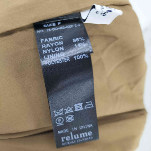 ジャーナルスタンダードレリューム JOURNAL STANDARD relume ワッシャーサテンマーメードスカート レディース FREE