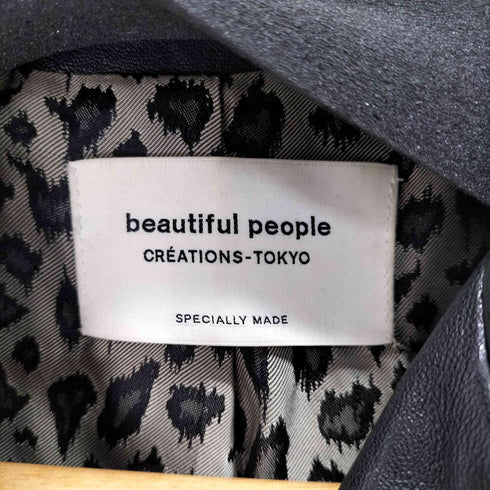 ビューティフルピープル beautiful people 裏地レオパード レザーライダースジャケット レディース 150