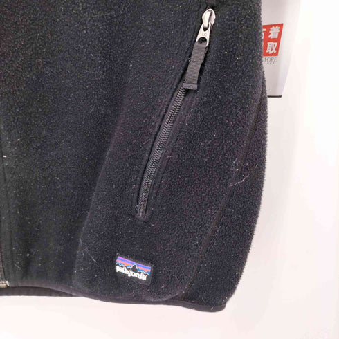パタゴニア patagonia 企業ロゴ刺繍 SYNCHILLA シンチラ フリースベスト メンズ import:L