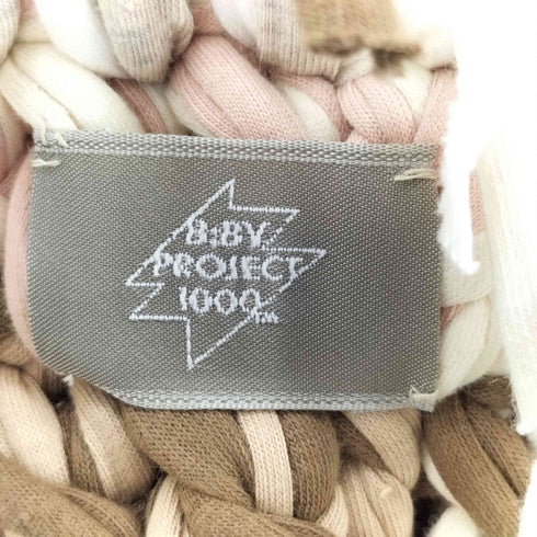 B TOGETHER Chunky Shoulder S Type ハンドメイド ニット ショルダー バッグ メンズ FREE