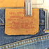 リーバイス Levis 90-00sボタン裏刻印359 ジップフライデニム メンズ
