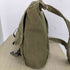 ユーロミリタリー Euro military 70-80s ルーマニア軍 ブレッドバッグ メンズ