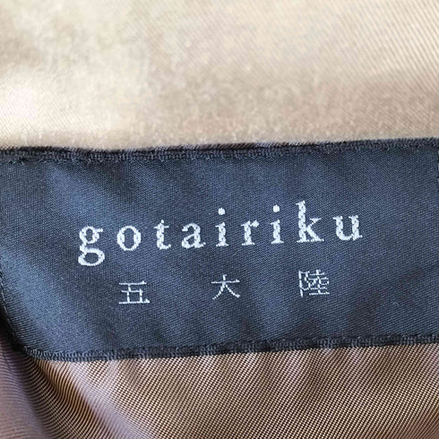 ゴタイリク 五大陸 マルチポケット コットン ハーフコート メンズ 36