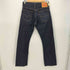 リーバイス Levis 517 ジップフライ ブーツカット フレア デニム パンツ メンズ W29 L32