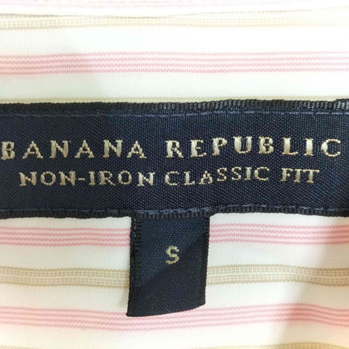 バナナリパブリック BANANA REPUBLIC NON-IRON CLASSIC FIT ストライプ 長袖シャツ メンズ import:S