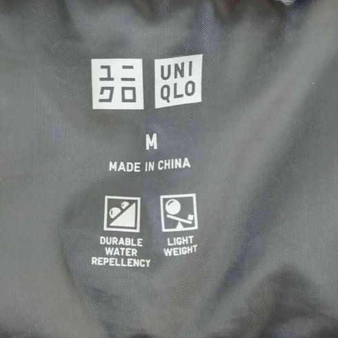 ユニクロ UNIQLO ウルトラライトダウンコンパクトジャケット レディース JPN:M