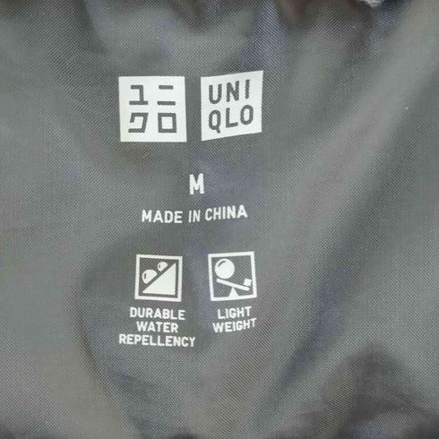 ユニクロ UNIQLO ウルトラライトダウンコンパクトジャケット レディース JPN:M