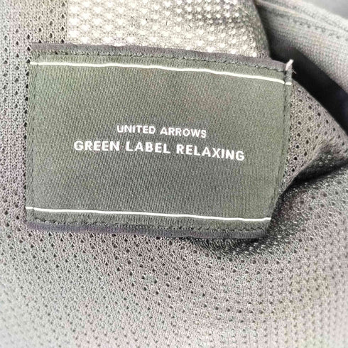 ユナイテッドアローズグリーンレーベルリラクシング UNITED ARROWS green label relaxing ワープニット リラックス ジャケット メンズ JPN:M
