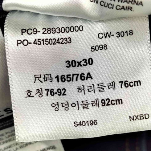 リーバイス Levis 505 WORKWEAR 濃紺 ストレート デニムパンツ メンズ 30×30