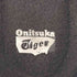 オニツカタイガー ONITSUKA TIGER GSM SD メンズ JPN:28