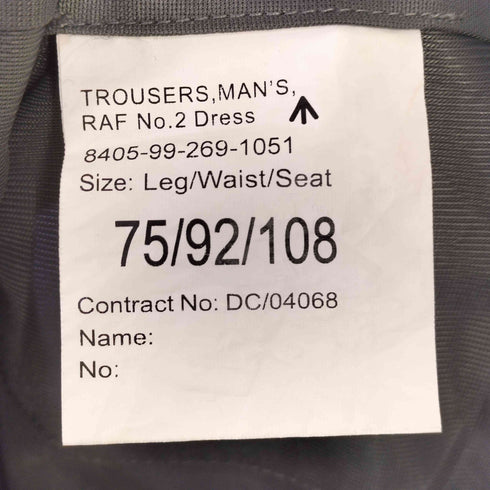 イギリス軍 TROUSER ミリタリー メンズ 75/92/108