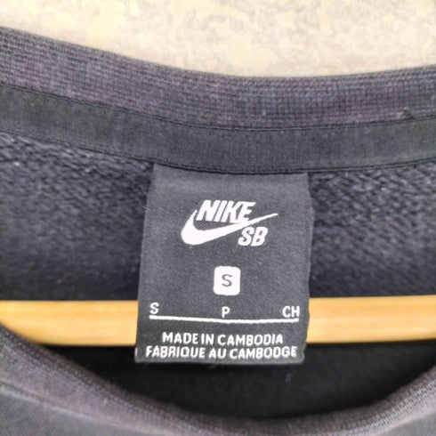 ナイキスケートボーディング NIKE SB プリント クルーネックトレーナー メンズ S