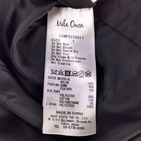 ミラオーウェン Mila Owen ビックカラーダウン レディース JPN:1