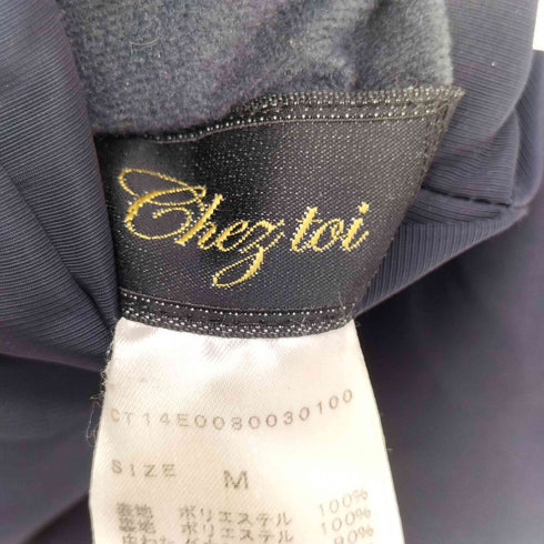 CHEZ TOI リバーシブル ウエストマーク 襟ファー Aライン ダウン コート レディース JPN:M