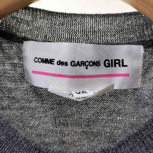 コムデギャルソンガール COMME DES GARCONS GIRL 17aw ウール クルーネックカーディガン レディース JPN:XS