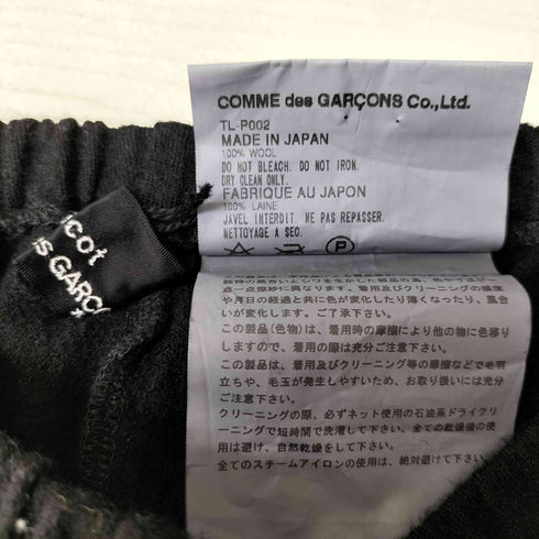 トリココムデギャルソン tricot COMME des GARCONS 03aw ウールフレアパンツ レディース