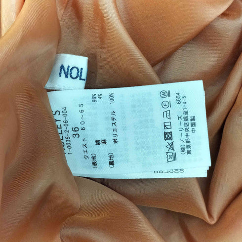 ノーリーズ NOLLEY’S シアーチェックマーメイドスカート レディース 36