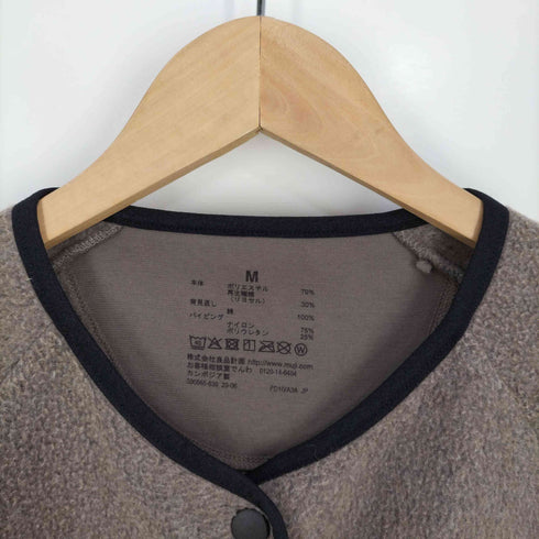 ムジルシリョウヒン 無印良品 なめらかフリース カーディガン レディース JPN:M