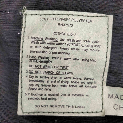 ロスコ ROTHCO 迷彩柄 カーゴパンツ メンズ JPN:M