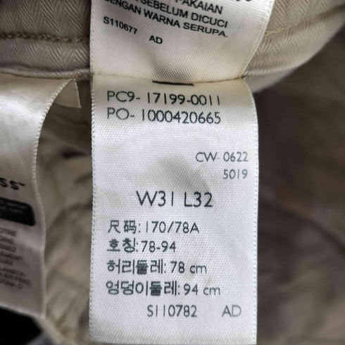 リーバイス Levis XX CHINO SLIM TAPER メンズ