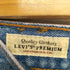 リーバイス Levis MARIE’S CLOSET別注 501(R) '90s ミディアムインディゴ PIECE OF HISTORY レディース W23 L30