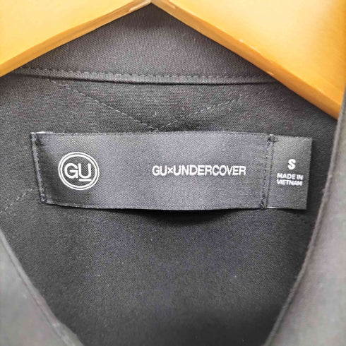 アンダーカバー UNDERCOVER ジップ ポケット シャツ パンツ セットアップ メンズ S