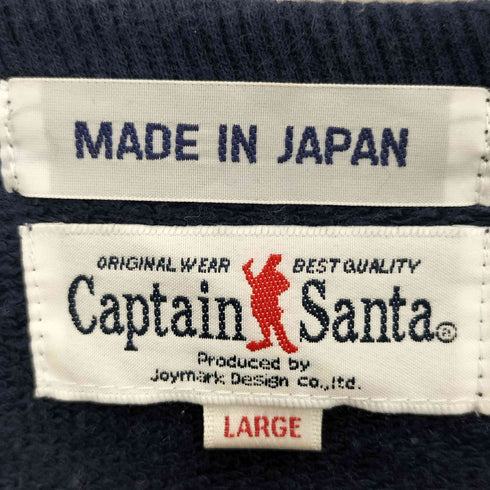 キャプテンサンタ CAPTAIN SANTA キャラクター刺繍 クルーネックスウェット メンズ JPN:L