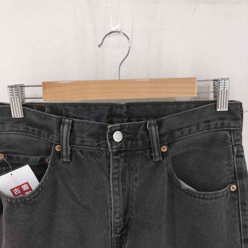 リーバイス Levis ボタン裏4459刻印 550 先染め ブラックデニムパンツ メンズ 30×32