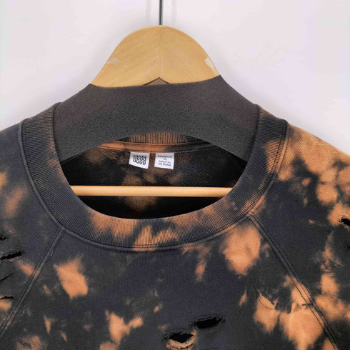 ユニクロユー UNIQLO U ダメージタイダイスウェット メンズ JPN:XL