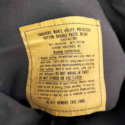 ユーエスアーミー U.S. ARMY 80s 米軍 コットンポリ ベイカーパンツ メンズ 30×27