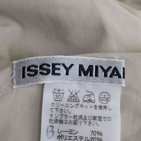 イッセイミヤケ ISSEY MIYAKE 10aw ポリ混 レーヨン ベアトップ ワンピース レディース JPN:3