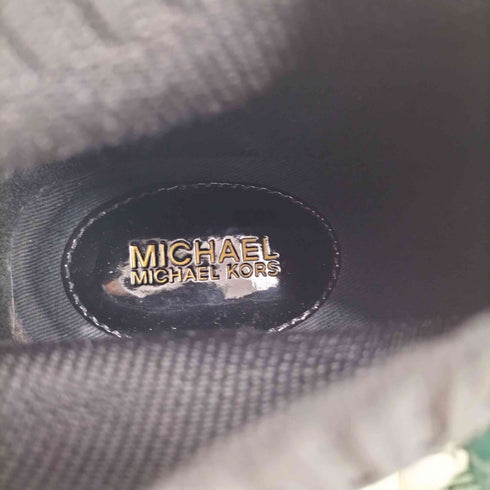 マイケルコース Michael Kors Skyler ニット スニーカー レオパード レディース