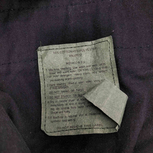 ロスコ ROTHCO ウッドランドカモ 迷彩柄 裾ドローコード ミリタリー カーゴ パンツ メンズ SMALL REGULAR