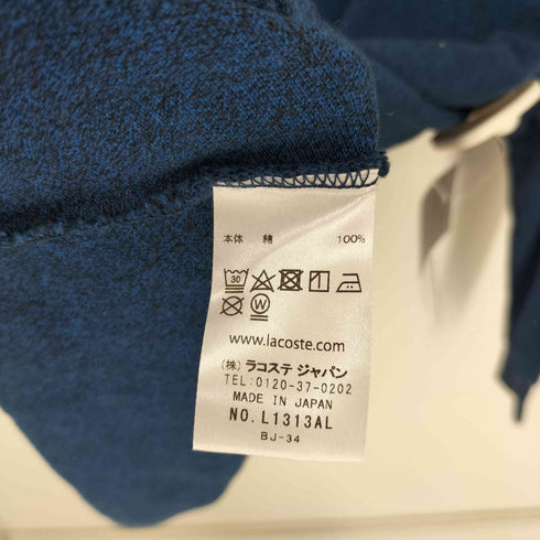 ラコステ LACOSTE CLASSIC FIT 長袖 リブ カラ-ポロシャツ メンズ import:L