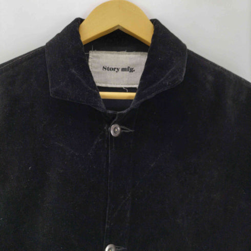 ストーリーエムエフジー Story mfg. ORGANIC COTTON オーガニック コットン ベロア カバーオール ジャケット メンズ JPN:M