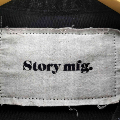 ストーリーエムエフジー Story mfg. ORGANIC COTTON オーガニック コットン ベロア カバーオール ジャケット メンズ JPN:M