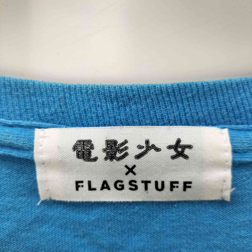 フラグスタフ F-LAGSTUF-F 電影少女 両面グラフィック L/Sカットソー メンズ
