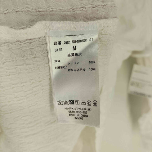 ジュエティ jouetie 21SS シアーフリルカラーブラウス レディース JPN:M