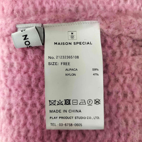 メゾンスペシャル MAISON SPECIAL Italian Alpaca Gradati アルパカ混 カーディガン レディース FREE