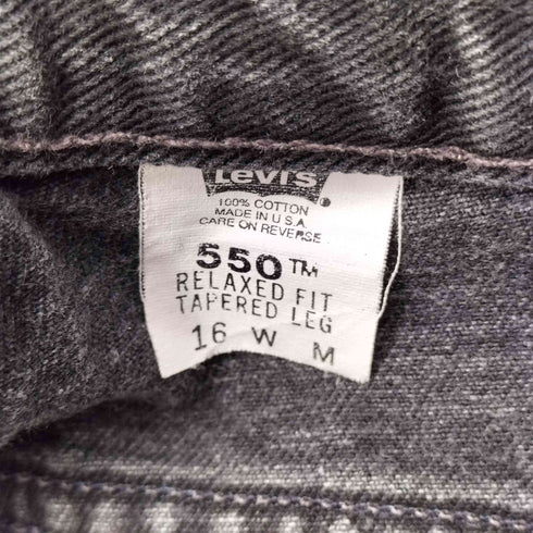 リーバイス Levis 00S USA製 550 RELAXED FIT TAPERED LEG ブラックデニムパンツ メンズ M