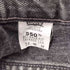 リーバイス Levis 00S USA製 550 RELAXED FIT TAPERED LEG ブラックデニムパンツ メンズ M