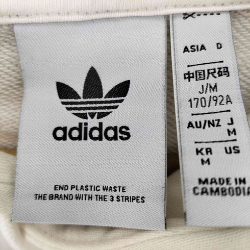 アディダスオリジナルス adidas Originals 蝶 バタフライ グラフィック プリント プルオーバー パーカー フーディー メンズ JPN:M