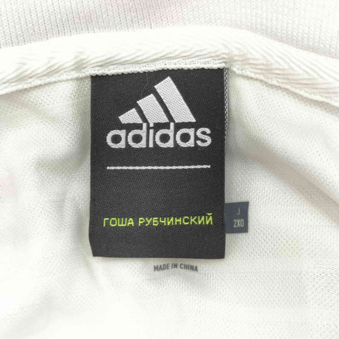 ゴーシャラブチンスキー Gosha Rubchinskiy L/S ゲームシャツ メンズ JPN:L