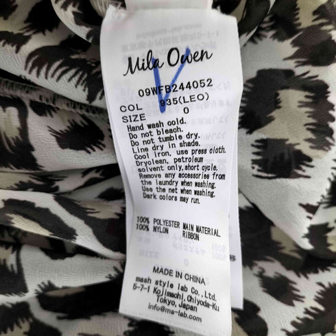 ミラオーウェン Mila Owen 24AW ベロアリボン付きラッフルブラウス レディース JPN:0