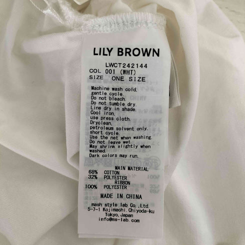 リリーブラウン Lily Brown 24SS ショルダーリボンプルオーバー レディース ONE SIZE