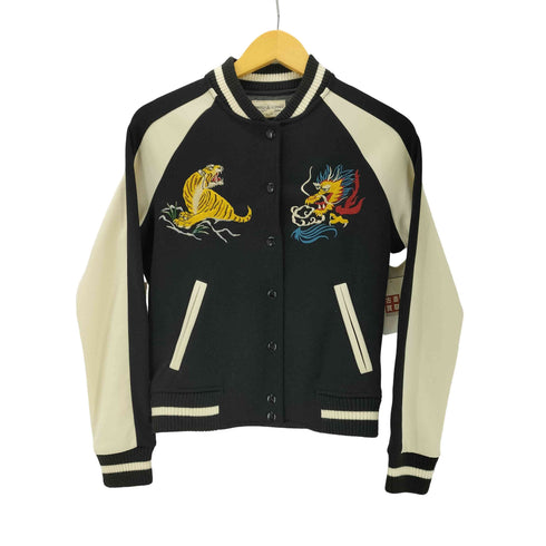 デニムアンドサプライ ラルフローレン DENIM & SUPPLY RALPH LAUREN 虎 トラ 竜 ドラゴン 刺繍 スーベニア ジャケット スカジャン レディース import:M