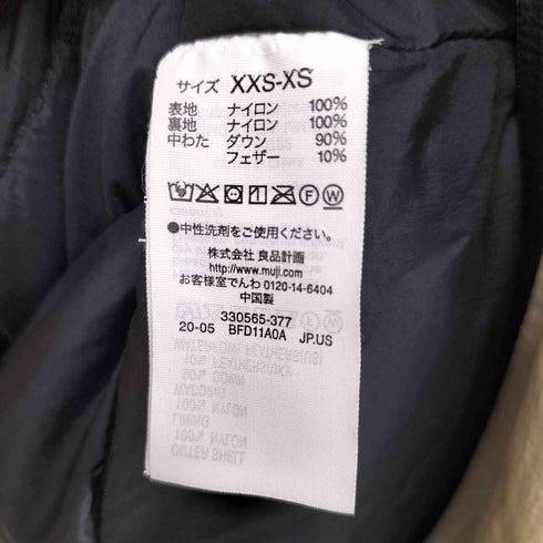 ムジラボ MUJI labo 高密度織り 撥水ダウンコート メンズ XXS