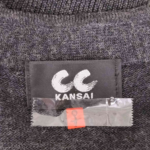 カンサイヤマモト KANSAI YAMAMOTO CC KANSAI 90s ウールリブニットカーディガン レディース JPN:2